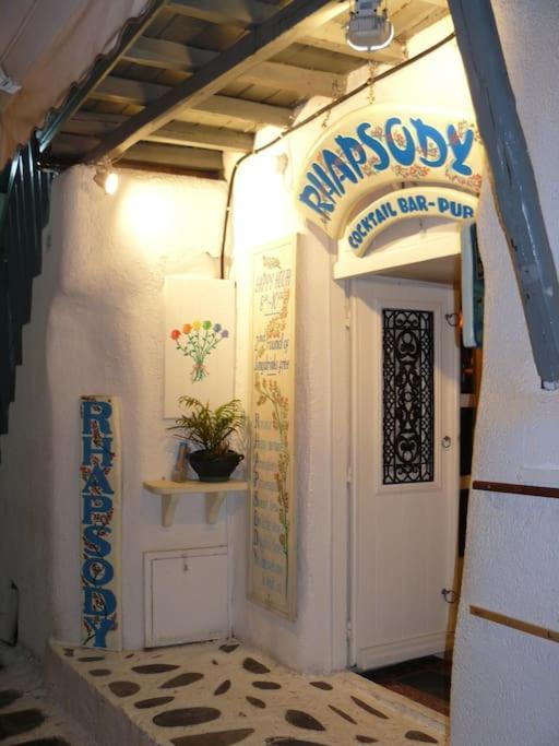 Mimosa House Casa vacanze *